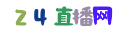 足球直播吧_免费直播_足球直播吧源实时更新每一场足球直播都能免费看_24直播网